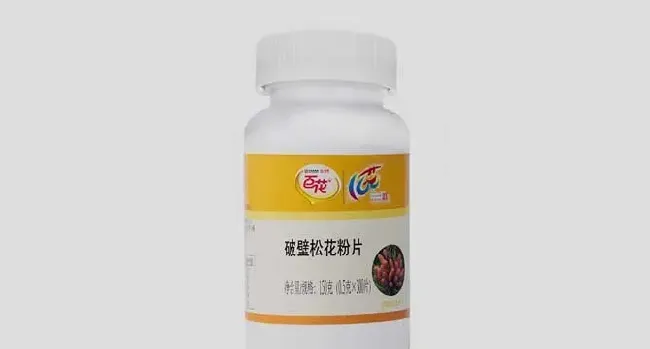 松花粉片价格多少钱一瓶