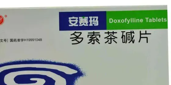 茶碱片的功效与作用
