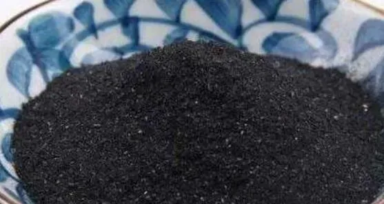 百草霜的功效与作用 百草霜的副作用