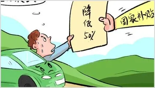 2020年就业补贴政策标准及申请申领条件 | 养殖赚钱项目