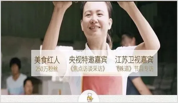 一年卖了800万斤水果，“巧妇九妹”如何用短视频撬动农村电商？ | 养殖什么赚钱