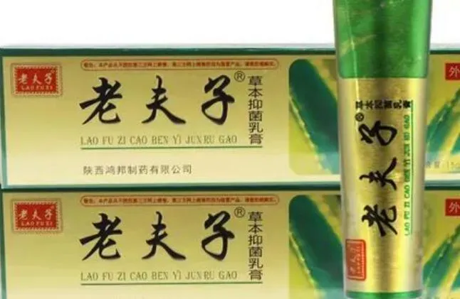 苗夫子药膏作用 （苗夫子药膏使用方法）