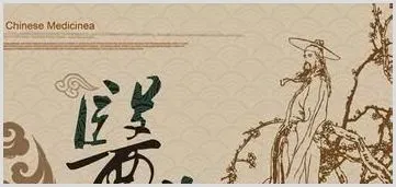中医常用药引的用法 | 养殖什么赚钱