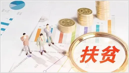 产业扶贫助农民增收的途径有哪些？怎么脱贫致富 | 致富养殖项目