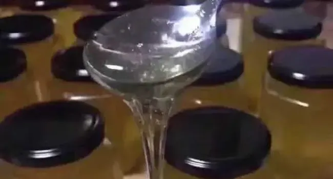 正宗枇杷蜜多少钱一斤