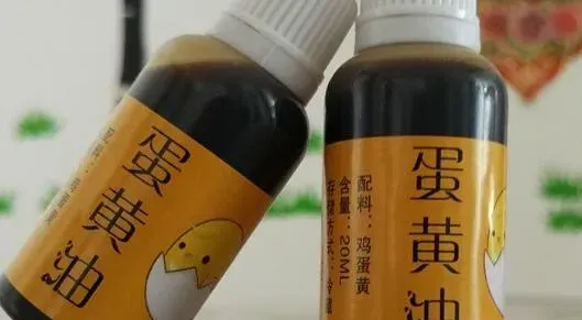 蛋黄油的神奇功效