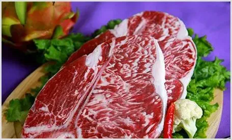 牛肉最新价格多少钱一斤？2020养牛前景会赚钱吗 | 致富养殖项目