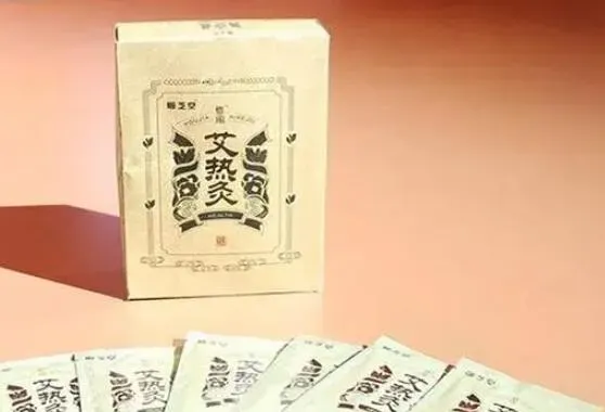 艾热灸有什么作用 （艾热灸多少钱一盒）