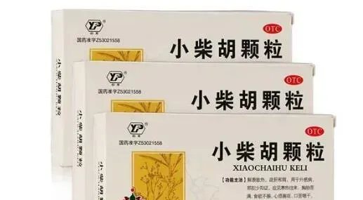 小柴胡颗粒的功效与作用及禁忌