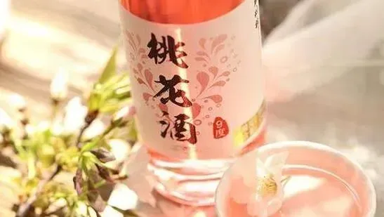 桃花酒和桃花酿的区别 桃花酒的功效