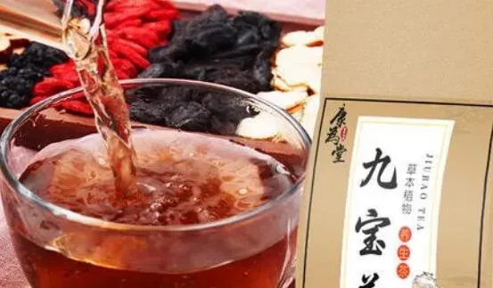 人参九宝茶的功效与作用