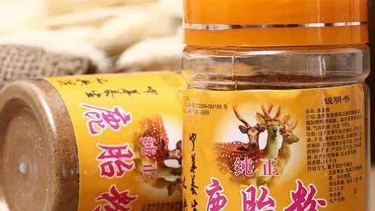 女人吃鹿胎粉有什么好处 鹿胎粉对女性的利与弊