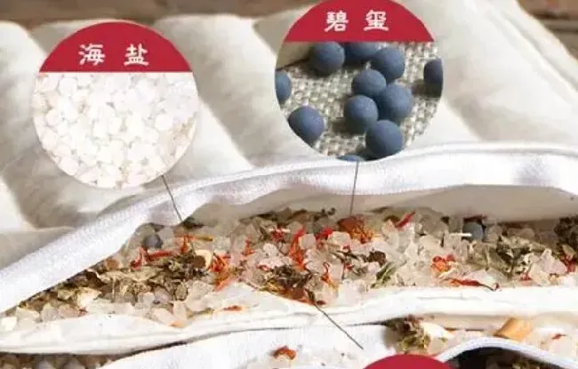 艾草粗盐包的危害 （艾草盐包热敷的好处）