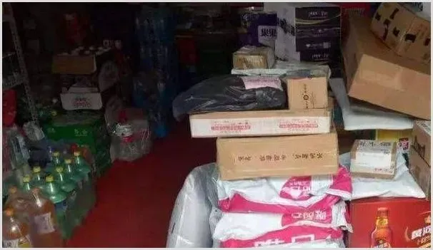 农村做这五种生意，比外出打工赚钱得多，赶紧行动吧！ | 养殖项目前景
