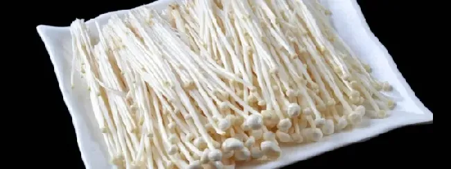 颜色变黄了的金针菇还能吃吗？