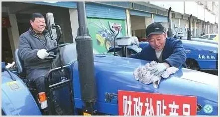 2017年中央财政投入农机购置补贴资金186亿元 | 热门养殖项目