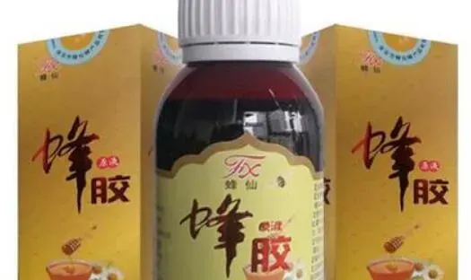 蜂胶原液的作用与功效