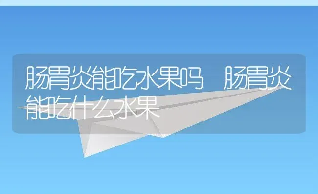 茶蜡有什么作用 茶蜡的正确使用方法 | 养殖资料投稿