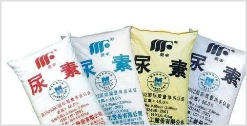 2018年我国尿素市场或将实现产销平衡 | 热门养殖项目