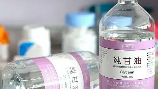 甘油的用途 甘油的使用方法