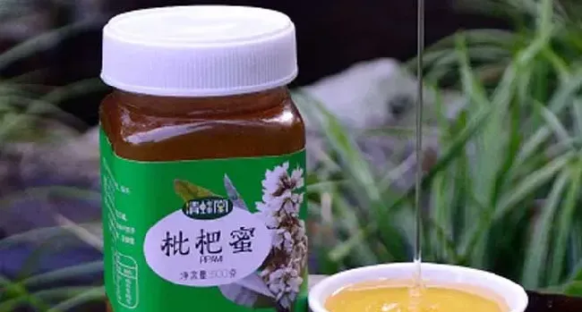 枇杷蜜好吗