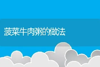 蒂亚多肉怎么养  蒂亚多肉的养殖技巧