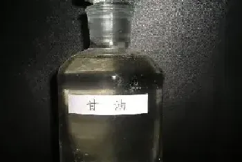 甘油的用途 甘油的使用方法