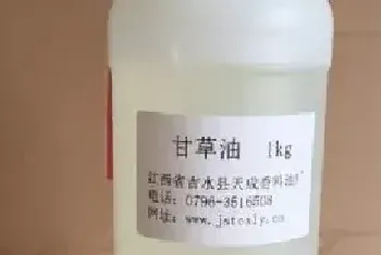 甘草油对皮肤的功效和作用