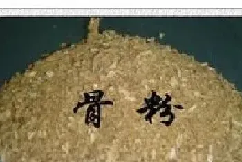 动物性蛋白质饲料的使用方法和缺点