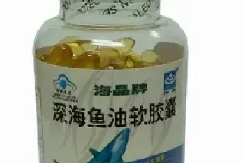 深海鱼油的副作用